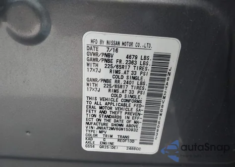 2016 Nissan Rogue S из США, поврежденный, VIN JN8AT2MV6GW150932